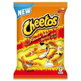 FRITO LAY - Cheetos Croustillantes & Epicées au Fromage Flamin' Hot 75g