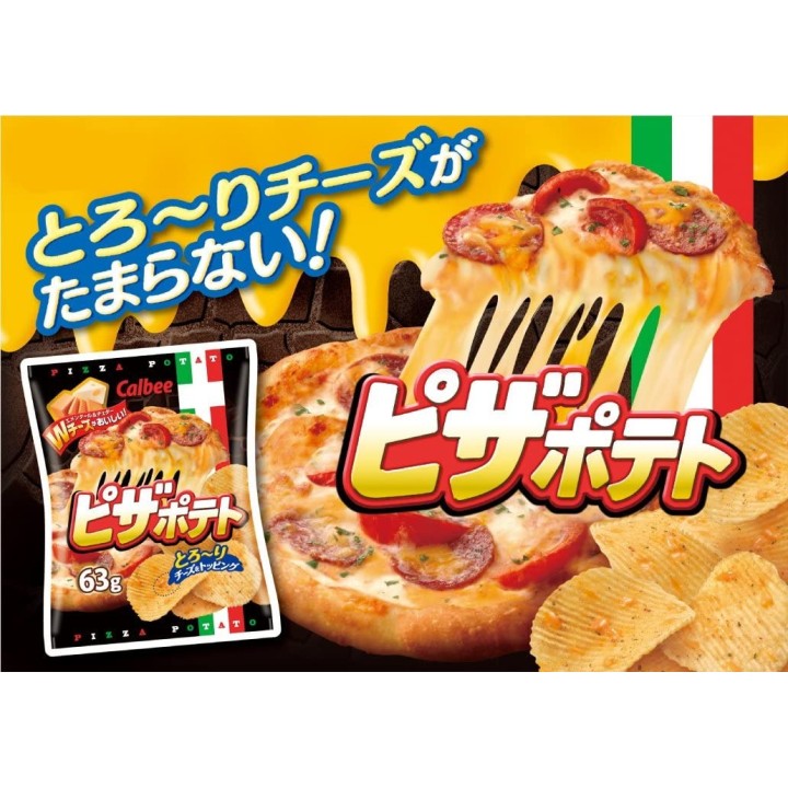 CALBEE - Chips Pizza Potato 25g