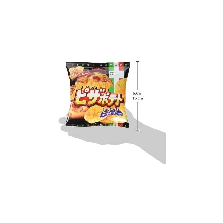 CALBEE - Chips Pizza Potato 25g
