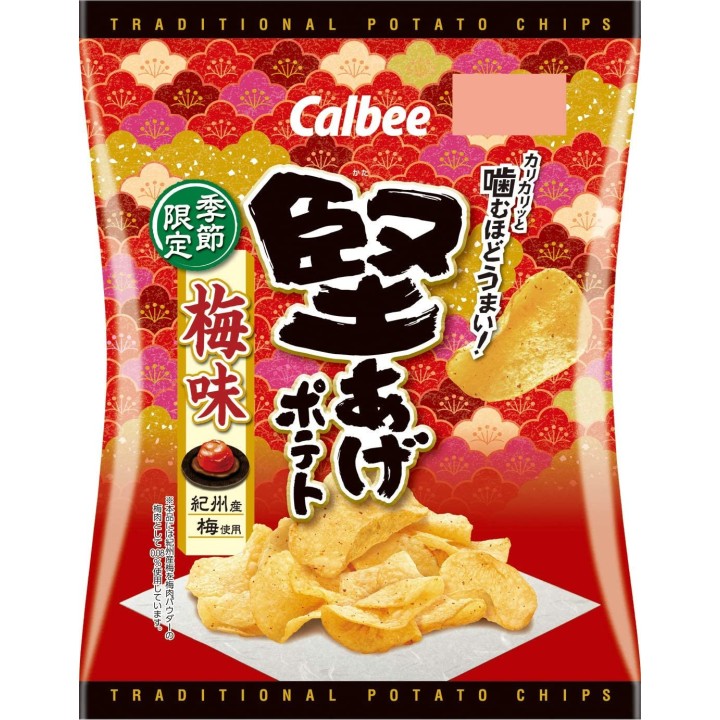 CALBEE - Umeboshi Crispy Chips 60g