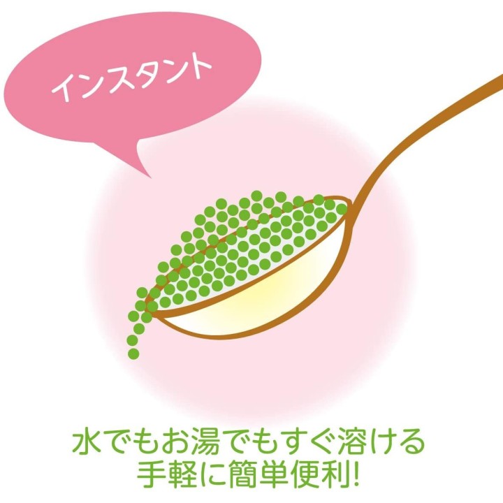 Dies ist En – Grüner Tee O-i Ocha Sarasara 40 g | Cookingsan.com