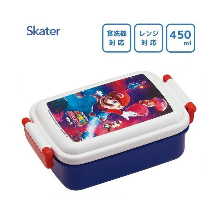 Skater Super Mario Bento Box 450ml Japan | Japanzon