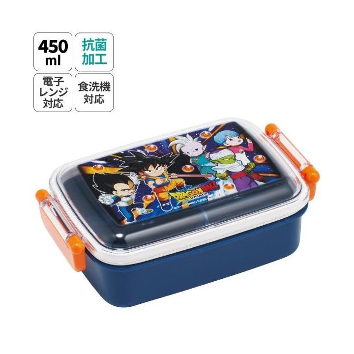 Dragon Ball DAIMA 450ml Antibakterielle Bento-Box Japanischer Import