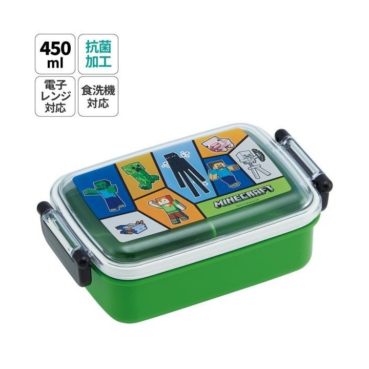 Minecraft 450ml Antibakterielle Bento Box Skater Japan