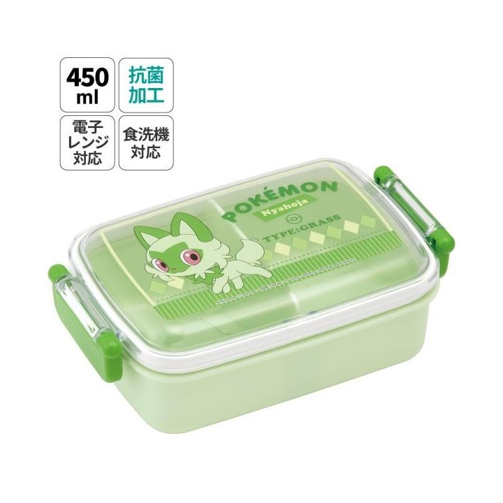 Pokémon Sprigatito 450ml Antibakterielle Bento-Box Skater Japan