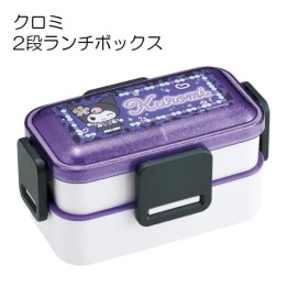 Kuromi Sanrio 2-Tier Bento Lunch Box 600ml Skater - Japanese Import