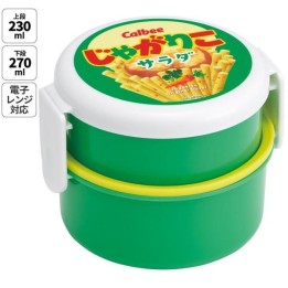 SKATER Bento Rond 2 Étages 500ml Jagariko Salad Made in Japan