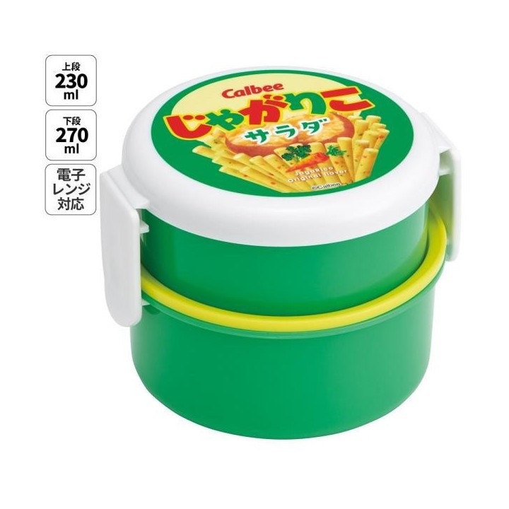 SKATER Bento Rond 2 Étages 500ml Jagariko Salad Made in Japan