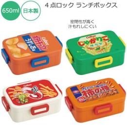Skater 650ml Bento Box Calbee Potato Chips - Japanese Import
