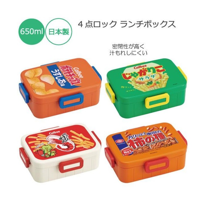 Bento Box Skater 650ml Calbee Potato Chips - Import Giappone