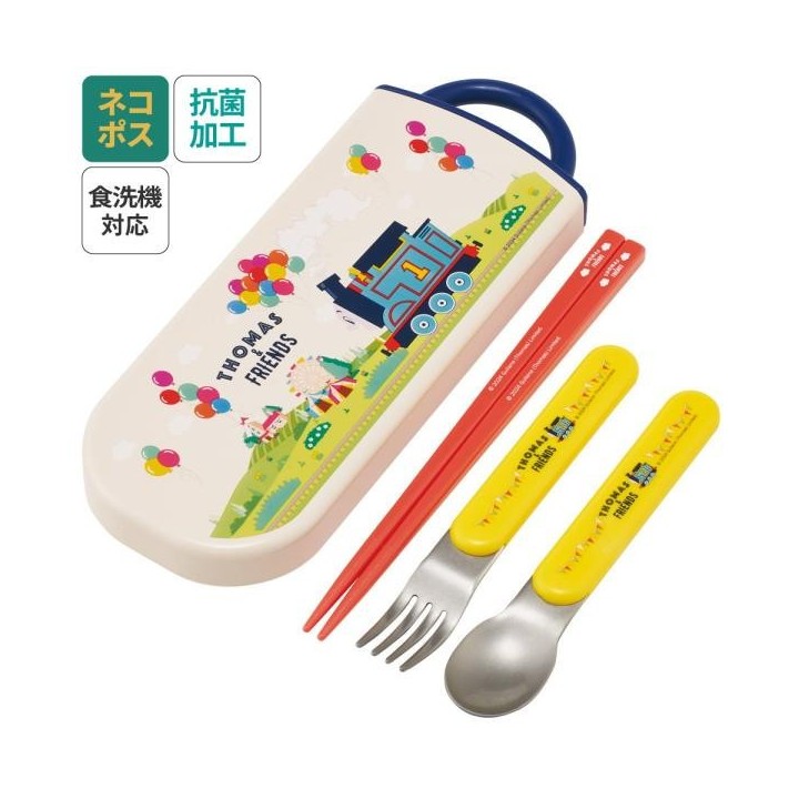 SKATER Thomas Trio Cutlery Set - Japanese Import