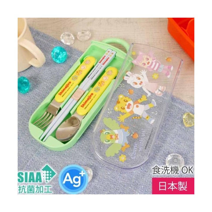 Set Cubiertos Shimajiro Skater Palillos Cuchara Tenedor Niños Japones