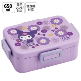 Boîte Bento Kuromi Sanrio 650ml Japonaise - Import Authentique