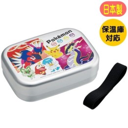 Bento Box Alluminio Pokémon Pikachu 370ml Skater Made in Japan