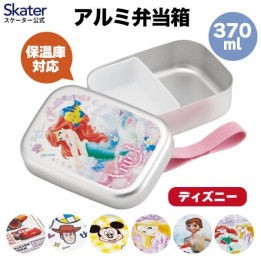 Skater Pokémon Lunch Box Alluminio 370ml Giappone - Japanzon
