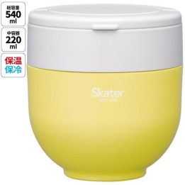 Skater Lunch Jar Isotérmico 540ml Amarillo - Importación Japonesa