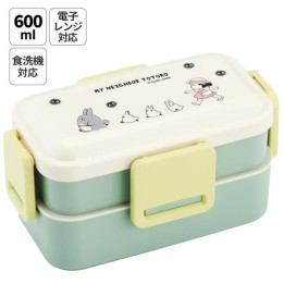 Boîte Bento Totoro 600ml 2 Étages Skater - Import Japonais
