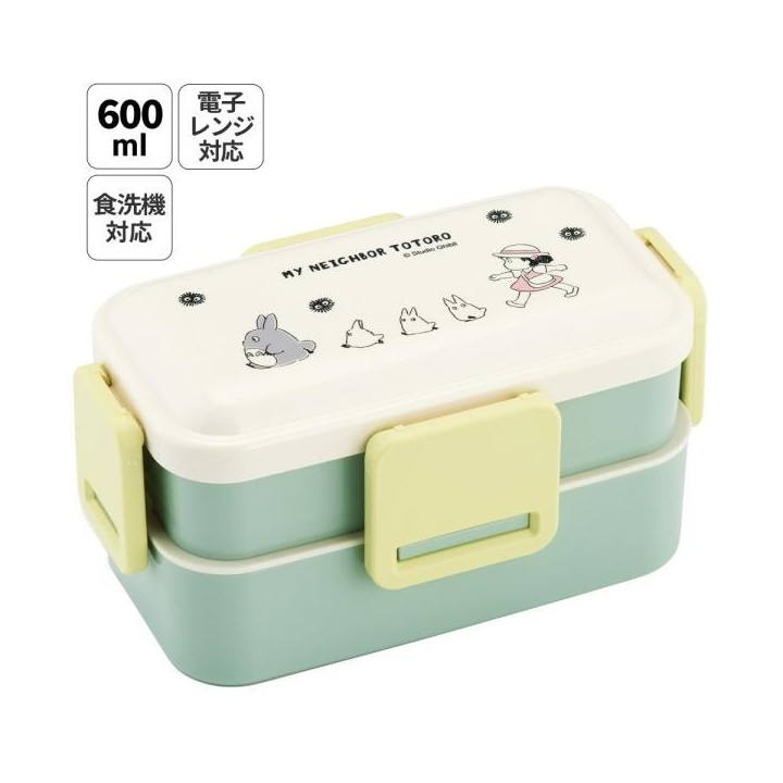 Boîte Bento Totoro 600ml 2 Étages Skater - Import Japonais