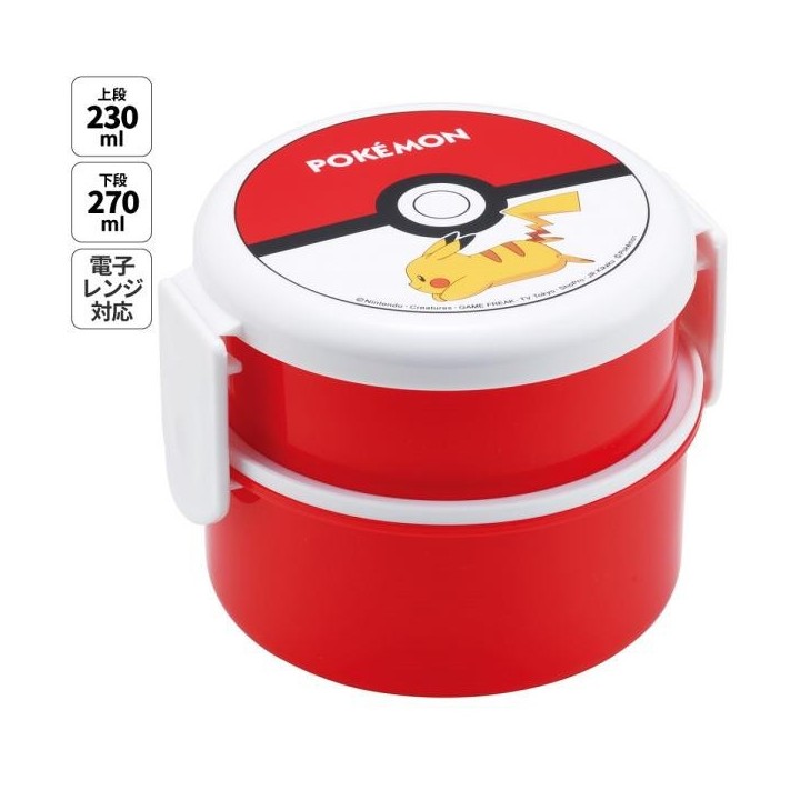 Contenitore per il pranzo rotondo a due scomparti "Poké Ball" con motivo Pokémon pattinatore, 500 ml, prodotto in Giappone