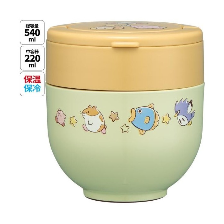 Kirby Insulated Lunch Jar 540ml Skater - Official Japanese Import