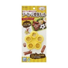 Kai chuboos! Wiener Cutter FG-5194 - Japanese Import