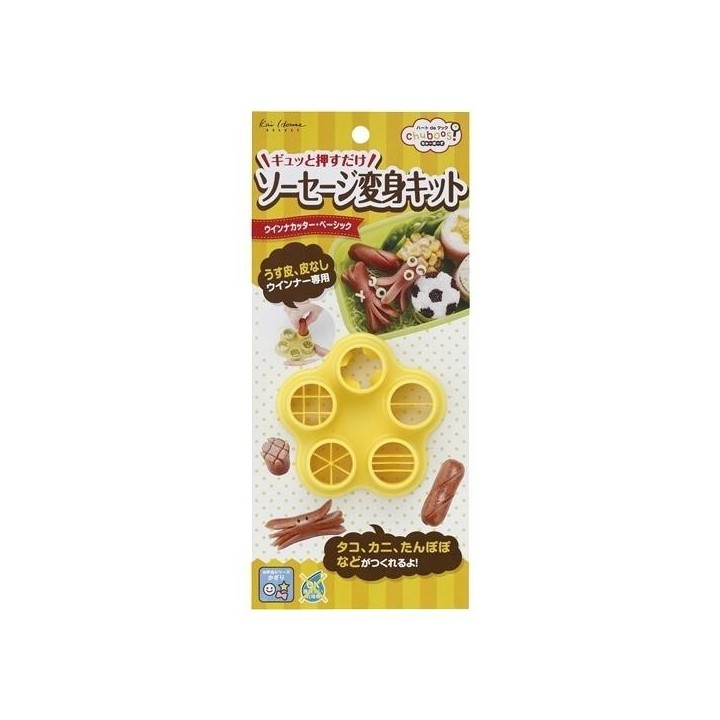 Kai chuboos! Wiener Cutter FG-5194 - Japanese Import