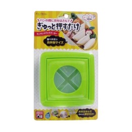 KAI chuboos Mini-Sandwich-Maker FG-5175 - Japanischer Ausstecher