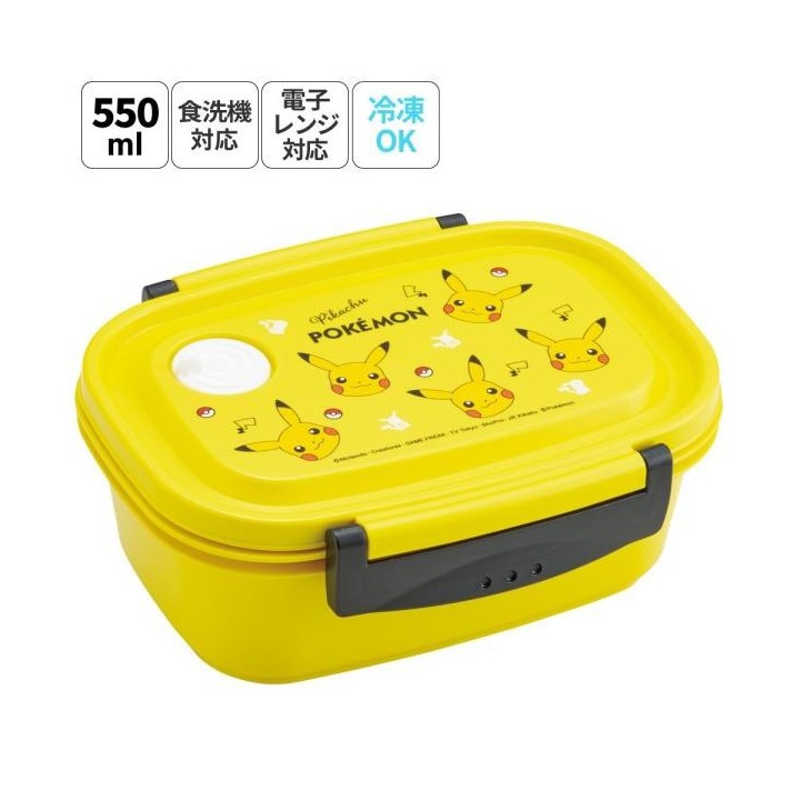 Scatola Bento Pokémon Pikachu 550ml Skater - Import Giappone