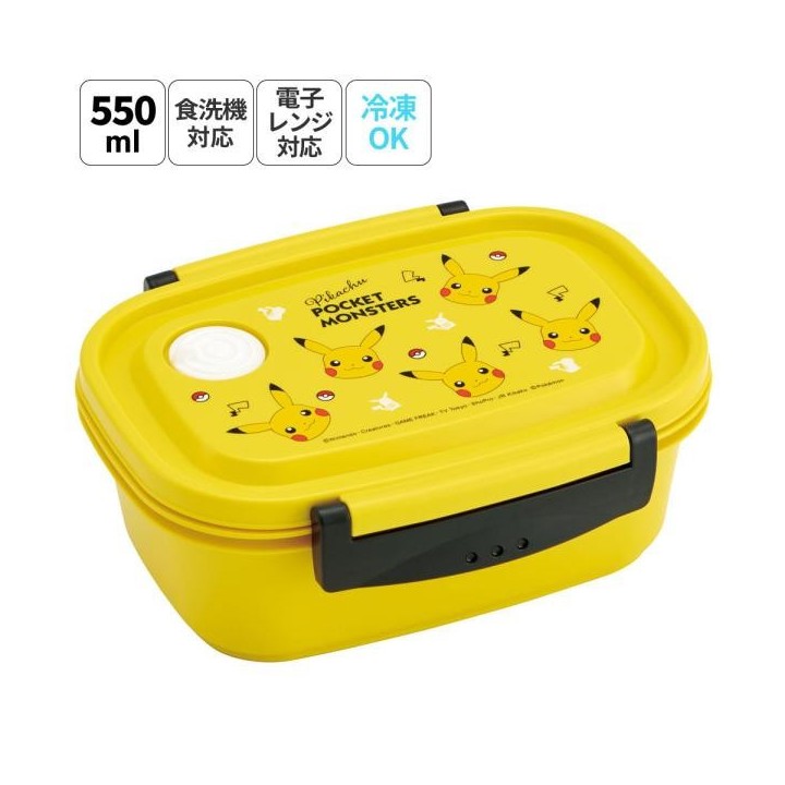 Bento Pokémon Pikachu 550ml Giapponese Skater Bambini