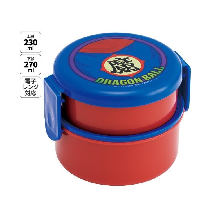 Boîte Bento Dragon Ball 500ml 2 Étages Skater Import Japonais