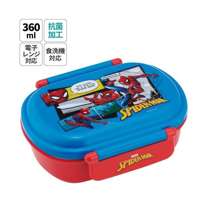 Skater Spider-Man Bento Box 360ml Kids Japanese Import