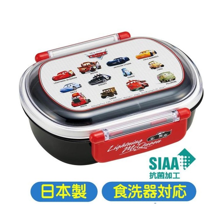 Disney Cars McQueen Bento Box 360ml | Japanischer Import