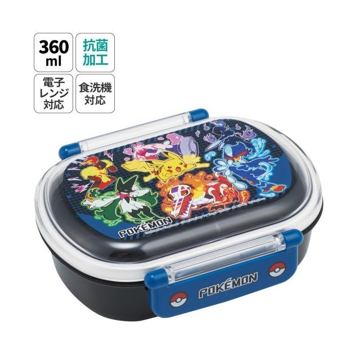 Bento Box Pokémon Pikachu 360ml Skater - Importazione Giapponese