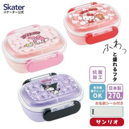 Skater Pokemon Bento Box 270ml Kids Japan - Japanzon