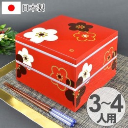 HAKOYA 2-Tier Bento Box Plum Blossom Pattern - Japanese Import