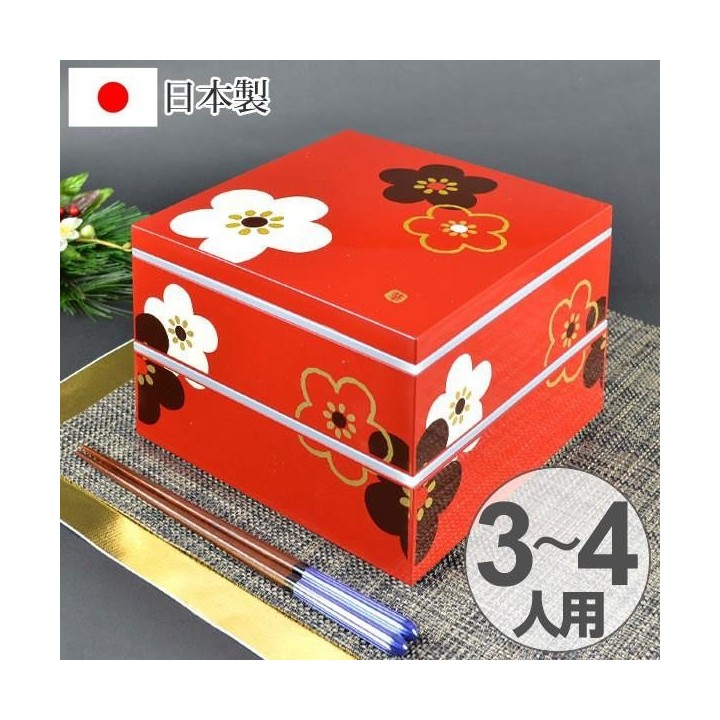 HAKOYA 2-Tier Bento Box Plum Blossom Pattern - Japanese Import