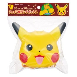 Pokémon Pikachu 3D Bento Box 270ml - Offizieller Japanischer Import