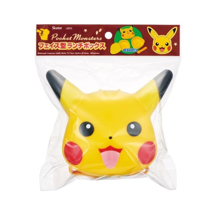 Boîte Bento Pokémon Pikachu 3D 270ml - Import Japonais Officiel