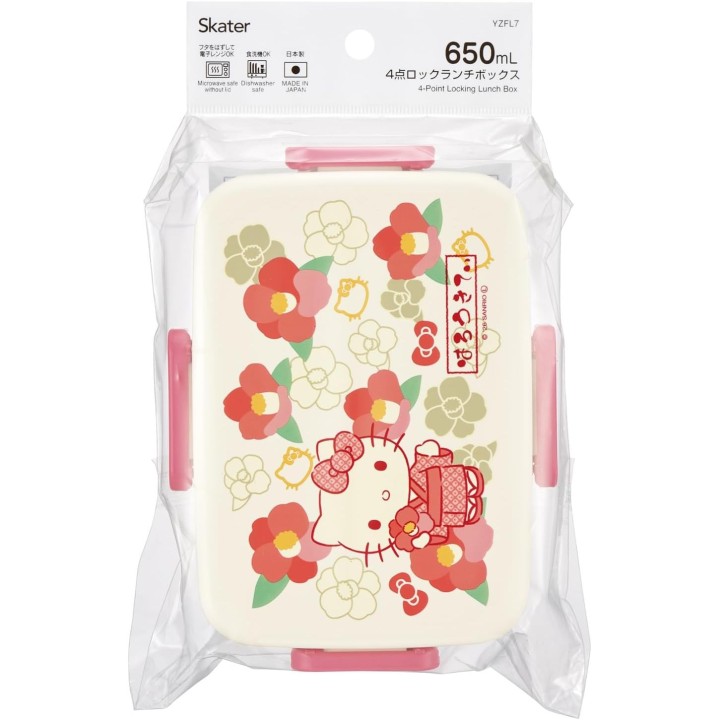 Skater Hello Kitty Boîte Bento 650ml 4 Verrous Japon