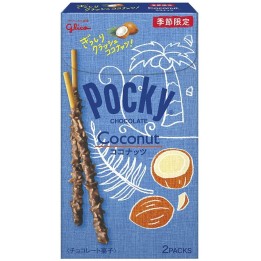 GLICO - Pocky Chocolat & Noix de Coco