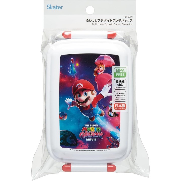 Skater Super Mario Bento Box 450ml Japan | Japanzon