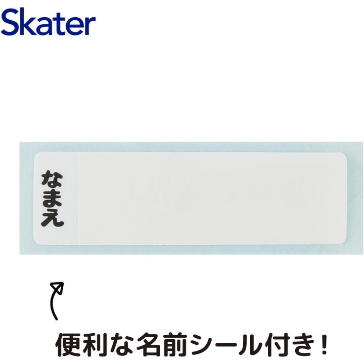 Skater Super Mario Bento Box 450ml Japan | Japanzon