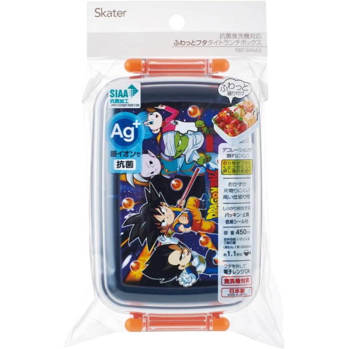 Dragon Ball DAIMA 450ml Antibakterielle Bento-Box Japanischer Import