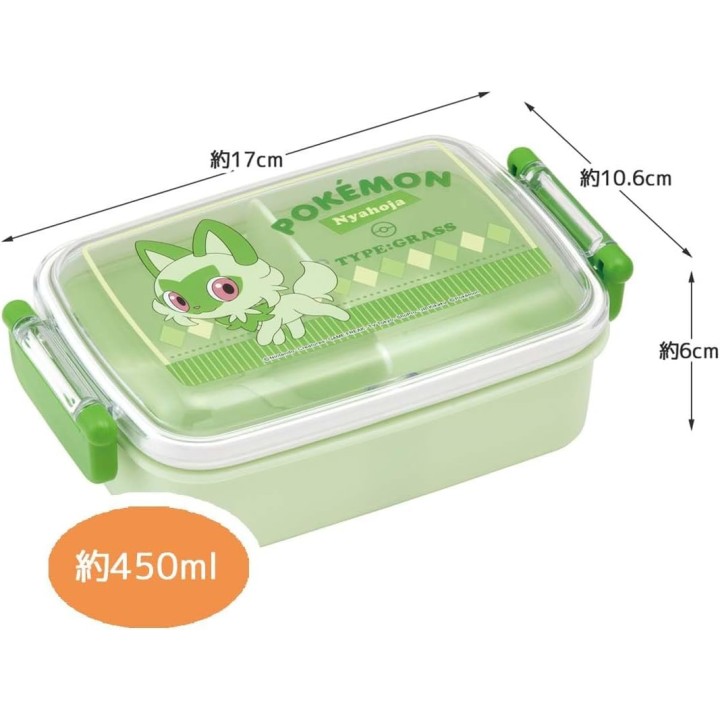 Pokémon Sprigatito 450ml Antibakterielle Bento-Box Skater Japan