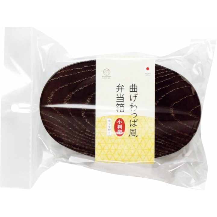 Kakusee Magewappa Style Boîte Bento 500ml - Import Japonais