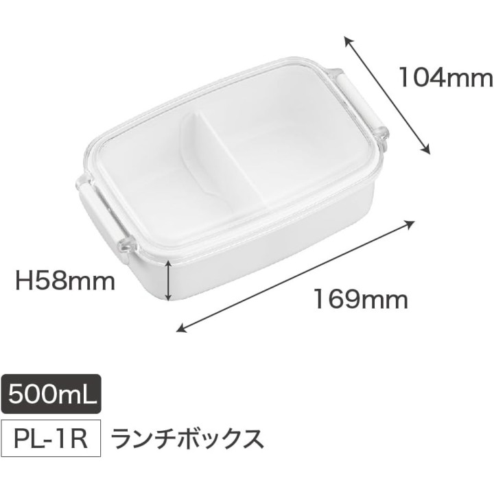 Boîte Bento Doraemon OSK 500ml Bleue Japonaise Enfant