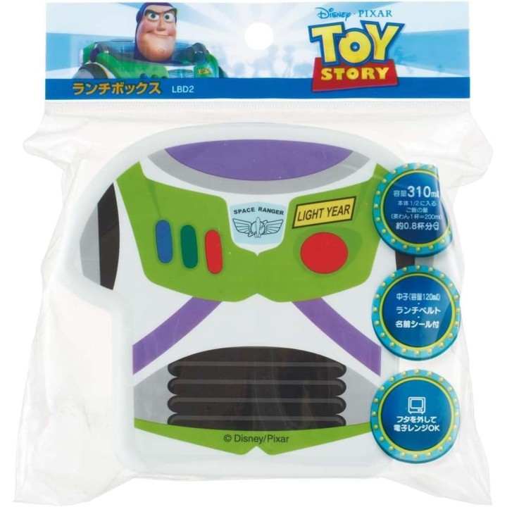 Kinder Bento Box Disney Toy Story Buzz 310ml - Japanischer Import