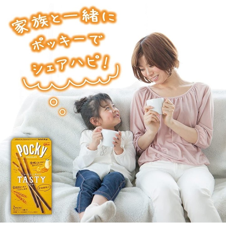 GLICO - Pocky TASTY (chocolate, whole wheat, milk & butter)