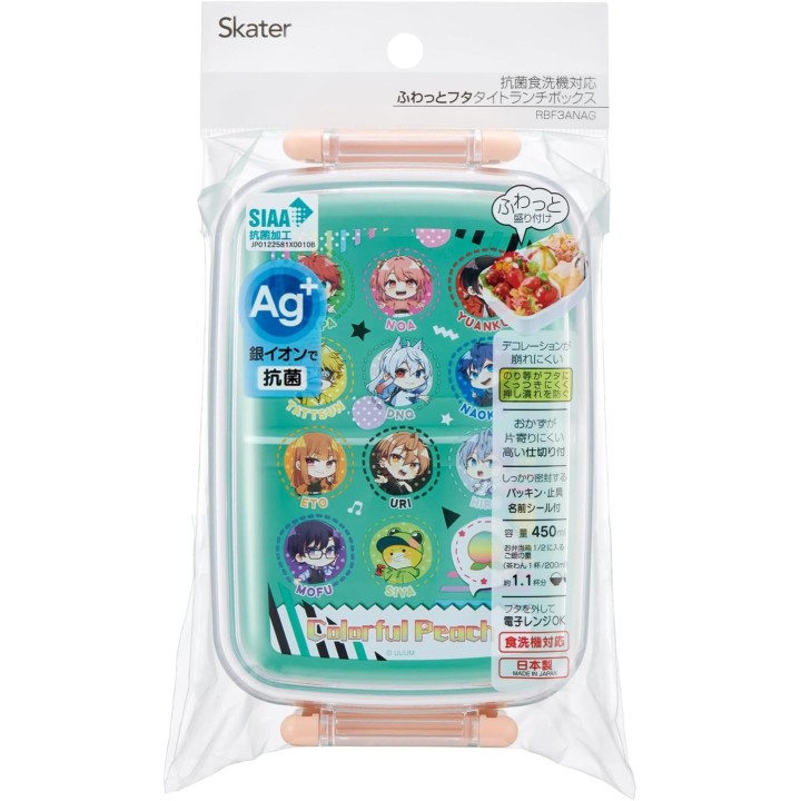 Skater Bento Bambini 450ml Antibatterico Colorful Peach Giappone