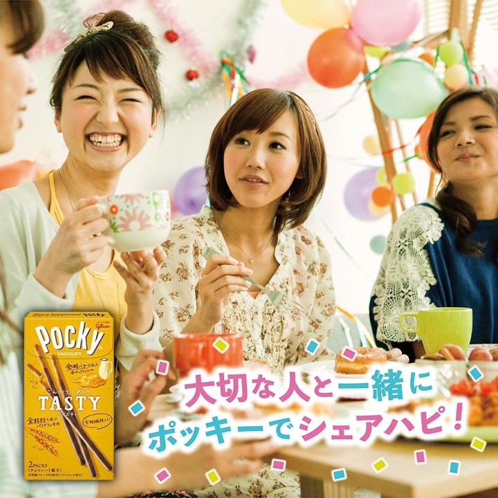 GLICO - Pocky TASTY (chocolate, whole wheat, milk & butter)